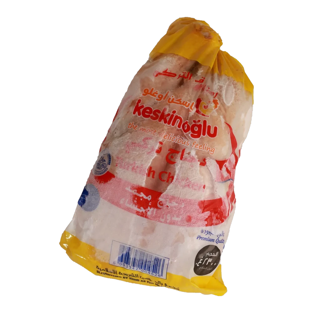 Keskinoglu, Gjel i plotë, 2.2 kg